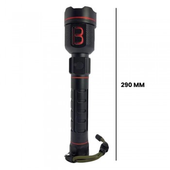 LANTERNA MANUAL LED E BATERIA RECARREGAVEL BM8503 B-MAX